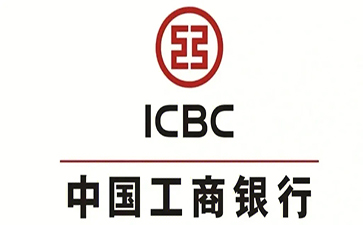 鱼峰工商银行小微抵押贷申请条件